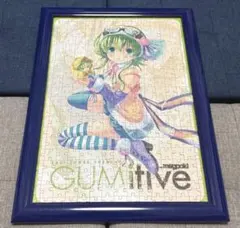 GUMI GUMitive from Megpoid ジグソーパズル完成品