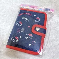 Item thumbnail for item 608266fe-5c3a-463f-bba7-fa517cfc7fed