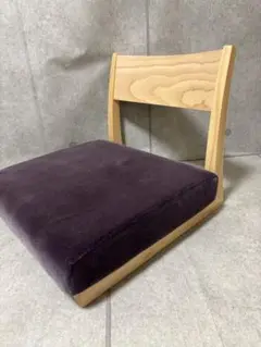 相合家具　SOGOKAGU 木製　座椅子