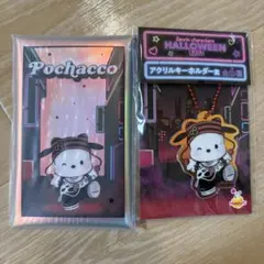 ポチャッコ マルチケース アクリルキーホルダー HappyくじHELLOWEEN