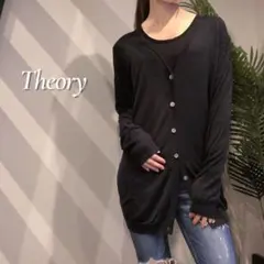 Item thumbnail for item 1cb8c494-6d49-426f-9b47-7b7ca84c6eef