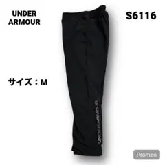 【即購入OK】UNDER ARMOUR ナイロンパンツ サイズM ブラック