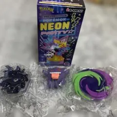 ポケモン ネオンパーティー ゲンガー