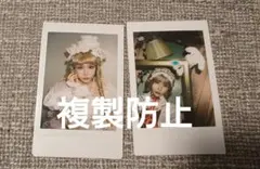 2026年最新】戦慄かなのチェキの人気アイテム - メルカリ