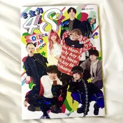 429様 リクエスト 2点 まとめ商品