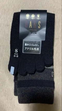 DAKS 5本指靴下　ボーダー　ソックス S 23-25cmのサムネイル