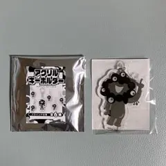 万博 ミャクミャク アクリルキーホルダー ブラインド仕様