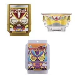 仮面ライダーガヴ DXゴチゾウパーティコレクション ガヴ ヴァレン ヴラム 最強
