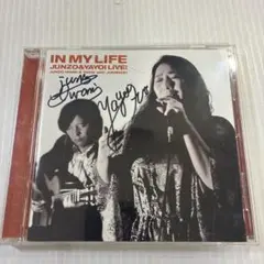 IN MY LIFE JUNZO&YAYOI LIVE! CD