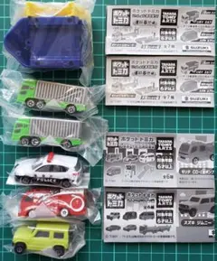 ES✴ ポケットトミカ 色々 6個 セット