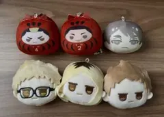 ハイキューぬい 月島蛍 孤爪研磨 宮治 夜久衛輔 尾白アラン 山本猛虎