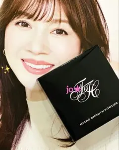 ☆君島十和子フェリーチェトワコFTC☆ファンデーション＆ティア