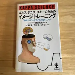 Item thumbnail for item cdfafbe5-b3f9-4345-86e8-ec8ad8223f2c