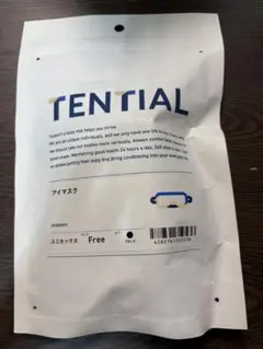 Item thumbnail for item 30c6eeb8-b80d-4cd8-800a-8fb2419b18dc