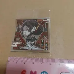 鬼滅の刃　鬼舞辻無惨　ディフォルメシールウエハース　其ノ二