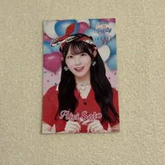 2025年最新】佐藤綺星の人気アイテム - メルカリ