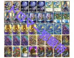 デュエマ CS優勝ドロマー邪眼帝 デッキ 全40枚 - メルカリ