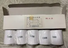 三菱感熱紙　5本入り　58 × 30のサムネイル