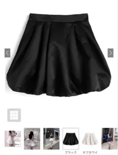 GRL サテンバルーンミニスカート[ru1180]
