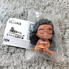 モアナ　肩ズン　モアナと伝説の海　　タカラトミーアーツ　ガシャポン　フィギュア