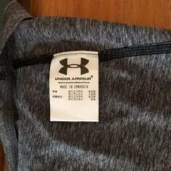 アンダーアーマー　インナー