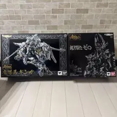 牙狼 魔戒可動 白夜騎士ダン&魔導馬ハヤテ セット - メルカリ