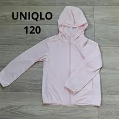 UNIQLO フルジップメッシュパーカー 120