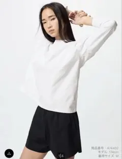 ＊UNIQLO＊【新品】エアリズムコットンT(長袖)L