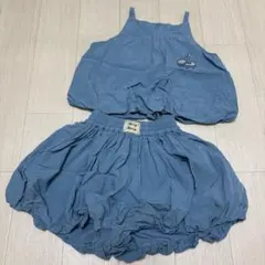 Barry Banny セットアップ ブルー 110cm