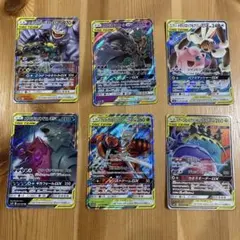 ポケモンカード　ダッグチーム　まとめ売り