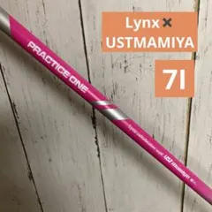 PRACTICE ONE アイアン UST mamiya プラクティス 7番のサムネイル