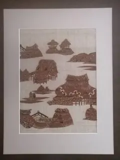 芹沢銈介 額装 型染 寿の字 掛軸 染付 旧家引取品 芹沢銈介 額装 型染 寿の字 掛軸 染付 旧家引取品 - メルカリ