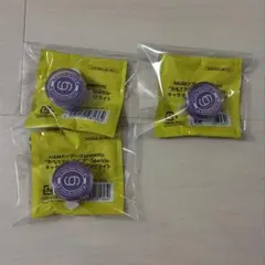 エイトリ おもてなしライブ おもライ リングライト 季肋