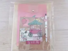 スヌーピー Vintageステーショナリーセット A5 サンスター文具