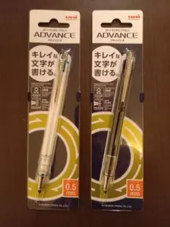 KURUTOGA ADVANCE シャープペンシルセット 0.5mm　2本セット