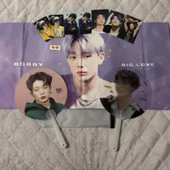 2025年最新】iKONトレカの人気アイテム - メルカリ