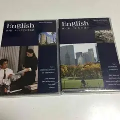 ♡《新品未開封値下げ》スピードラーニング３、４巻♡