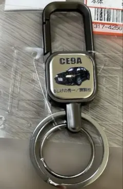 全新 しまむら聯名 頭文字D Initial D 30週年 鑰匙圈