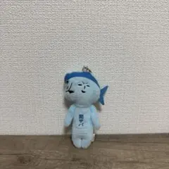 関サバ マスコット ぬいぐるみ