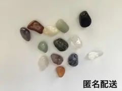 石　ストーン　パワーストーン　宝石　化石