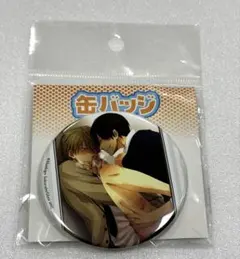 2026年最新】東谷准太 缶バッジの人気アイテム - メルカリ