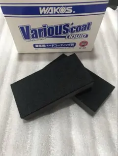 2026年最新】バリアスコートの人気アイテム - メルカリ