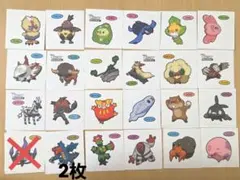 Item thumbnail for item 69977ccb-88e3-4161-aa48-3539e8a5578e