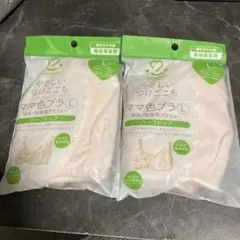 Item thumbnail for item 23e43a0f-8d14-4114-a762-35809551199e