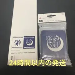 2026年最新】ワールドチャンピオンシップスリーブの人気アイテム