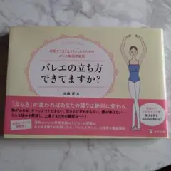 ぢゃ様 リクエスト 2点 まとめ商品