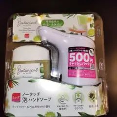 ミューズノータッチ泡ハンドソープ　ホワイトリリー&ベルガモットの香りのサムネイル