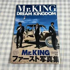 Mr.king 写真集