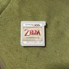 ゼルダの伝説 時のオカリナ 3D