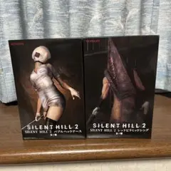 SILENT HILL 2 フィギュア 2種セット